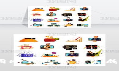 深入探索：不同冷钱包私钥生成的规律与机制