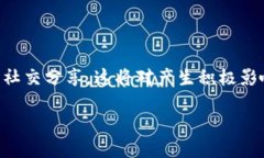   适合大众的   /  guanjianci , 大众用户,网站,关键词