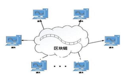 如何通过Tokenim平台轻松赚钱？详解操作与技巧