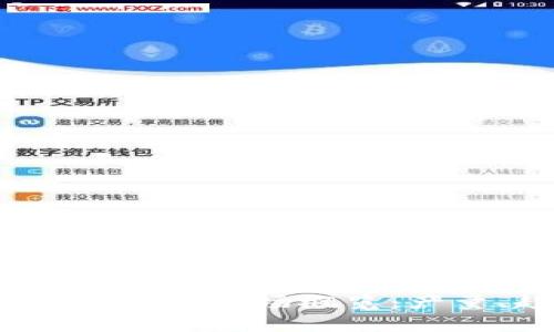 2023年全球冷钱包市场概览：产量、趋势与前景