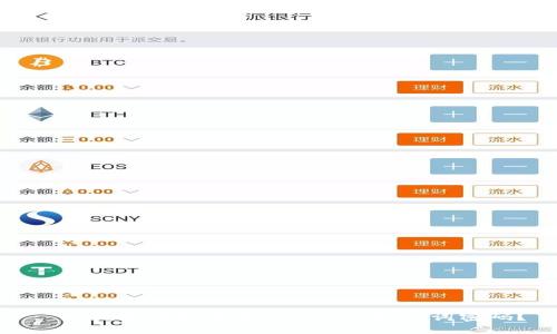 : 如何找回和重置Tokenim助记词密码？