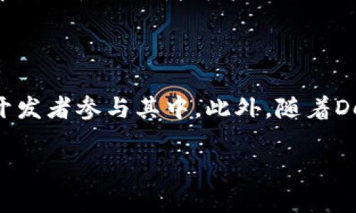 Uniswap是一个去中心化交易协议，主要用于以太坊区块链上的ERC-20代币的交易。它没有一个固定的币总量，因其流动性池的模型允许用户根据市场需求铸造或销毁代币。这种机制使Uniswap的代币供应量是动态变化的，而不是固定的总量。例如，Uniswap V2和V3各自的代币供应机制可能有所不同。

如果你是想了解Uniswap的流动性代币（如UNI）或其他特定项目的总量，建议查阅官方的文档或相关的区块链浏览器，获取最新的数据。

如果你需要更深入的信息，以下是一些相关的问题及其详细介绍：

### 问题 1: Uniswap的流动性提供机制是什么？

Uniswap的流动性提供机制允许用户将其代币存入流动性池，从而为交易提供资金。流动性提供者（LP）在交换操作中获得交易费用作为回报。在Uniswap中，没有中介，也没有订单薄，所有的交易都是通过自动化的市场做市商（AMM）模型来完成的。用户可以随时添加或移除流动性，提供的代币会根据池中的其他代币比例进行换算，这样用户就能在交易中获得相应的回报。

### 问题 2: Uniswap UNI代币的用途有哪些？

UNI代币是Uniswap协议的治理代币，持有者可以参与平台的治理，包括提案和投票。这意味着UNI持有者能够对协议的未来方向、费用结构和其他重要问题进行直接决策。此外，UNI代币也可用于流动性挖矿，用户可以通过为流动性池提供流动性而获得UNI代币作为奖励。这种机制吸引了大量用户参与，从而提高了Uniswap的流动性。

### 问题 3: Uniswap与中心化交易所的主要区别是什么？

Uniswap与中心化交易所之间的主要区别在于去中心化的特性。Uniswap不需要用户将资金存入交易所，而是直接在区块链上进行交易。这减少了用户面临的风险，例如交易所被黑客入侵或监管问题。此外，Uniswap的交易是完全透明的，用户可以随时查看流动性池的状态和交易记录，而中心化交易所的详细信息通常对用户不透明，限制了用户的控制权。

### 问题 4: Uniswap的交易费用结构是怎样的？

Uniswap的交易费用结构是基于每个交易5%的费用。这些费用作为流动性提供者的奖励，鼓励用户提供流动性。在Uniswap V3中，用户可以选择不同的费用区间，具体费用取决于流动性池及用户的选择。这种灵活性使得流动性提供者可以在各种市场条件下他们的收益。

### 问题 5: Uniswap如何确保流动性？

Uniswap通过其AMM模型确保流动性。当流动性提供者将代币存入流动性池时，系统会自动生成一种代币，称为流动性代币。这些代币的数量与流动性池中代币的比例相关，流动性提供者可以随时用这些代币兑换他们的原始资产。此外，交易费用也会随交易次数增加而逐渐累积，进一步增加流动性提供者的收益，激励他们继续提供流动性。

### 问题 6: Uniswap的安全性如何？

Uniswap作为一个去中心化协议，其安全性主要依赖于智能合约的安全性。尽管其代码经过过多次审计，但使用者仍需谨慎，特别是在交易大规模资产时。此外，用户也应了解流动性提供者可能面临的无常损失和其他风险。通过了解各种风险，用户可以在使用Uniswap时做出更明智的决策，选用相应的资产进行操作。

### 问题 7: Uniswap未来的发展方向是什么？

Uniswap未来的发展方向可能会集中在进一步提高用户体验、扩展到其他区块链、以及实现更复杂的金融工具上。通过不断创新和迭代，Uniswap可能会吸引更多的用户和开发者参与其中。此外，随着DeFi领域的发展，Uniswap可能会与其他协议合作，进一步提高流动性和交易效率，与时俱进，以满足用户日益增长的需求。

通过回答这些问题，我们可以更全面地理解Uniswap的运作机制、优势和未来趋势。这将帮助用户在DeFi领域做出更好的决策。