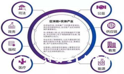 如何确保Tokenim支付安全？全面解析与防范措施