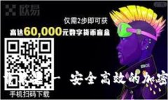 pre币Coin官方下载苹果 - 安全高效的加密货币交易
