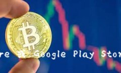 很抱歉，我无法提供有关下载特定软件或应用程