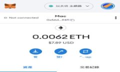 如何创建DOT钱包及其使用指南