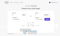 如何使用TokenimApp进行加密货币投资：新手必读指