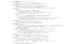 冷钱包卸载了怎么找回？详细指南与常见问题解