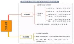 抱歉，您提到的“tokenim import”不是我所熟知的内