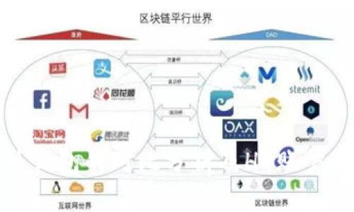 冷钱包与热钱包的对比分析及HD账户的深度解析