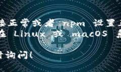 要在你的项目中安装 TokenIm，通常遵循以下几个步