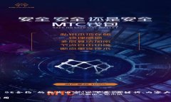 在这个项目中，我们将探讨“tokenim BE合约”的相