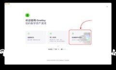 探索比特派钱包官网版APP正版：安全、便捷的数