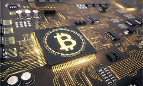Tokenim重新映射EOS：让你的数字资产焕然一新/
Tokenim, EOS, 数字资产, 资产重组/Guanjianci

# 内容大纲

1. 引言
   - 什么是Tokenim
   - 为什么需要重新映射EOS

2. EOS的基本概念
   - EOS的简介
   - EOS的技术架构

3. Tokenim的工作原理
   - Tokenim的核心功能
   - 重新映射的步骤

4. 重新映射EOS的好处
   - 提升资产的流动性
   - 增加市场的透明度

5. 用Tokenim重新映射EOS的风险
   - 潜在风险分析
   - 如何规避风险

6. Tokenim的应用案例
   - 成功案例分享
   - 不同领域的应用

7. 如何参与Tokenim重新映射EOS
   - 用户指南
   - 注意事项

8. 结论
   - Tokenim的未来展望
   - EOS社区的回应

---

# 正文内容

## 引言

在当今数字资产迅速发展的时代，重新映射（Token Re-mapping）已经成为一种必要的方式，以确保资产的灵活性和适应性。而Tokenim作为其中一颗新星，不仅提升了用户对EOS平台的理解，也有效地促进了数字资产的流通与交易。

许多用户可能会疑问，什么是EOS？它为何如此重要？更重要的是，Tokenim又将如何重新映射EOS以实现其价值最大化？在接下来的内容中，我们将一一解答这些问题。

## EOS的基本概念

### EOS的简介

EOS是一种区块链平台，旨在为分布式应用（DApps）提供最优的环境。它被设计为可扩展的、性能强大的网络，提供高效的交易和智能合约功能。与比特币和以太坊等其他区块链相比，EOS拥有更快的交易速度和更低的交易成本。

### EOS的技术架构

EOS采用了委托权益证明（DPoS）机制，使得其网络能够在相对较小的节点下实现较高的性能。这种架构使得EOS在处理大规模交易时能够保持高效，并确保网络的安全性和可靠性。

这种技术架构不仅奠定了EOS平台的基础，也为后续的Tokenim重映射提供了必要的支撑。

## Tokenim的工作原理

### Tokenim的核心功能

Tokenim的核心功能是能够将用户的EOS资产重新映射到一个新的代币上。这个代币可以是 Tokenim 自己发行的，也可以是基于用户需求量身定制的代币。通过这种方式，Tokenim为用户提供了更多的可能性和灵活性。

### 重新映射的步骤

重新映射的过程一般包括几个步骤：注册、审核、映射以及最终的资产分发。在注册阶段，用户需提交自己的EOS资产信息并通过审核。经过审核后，用户的EOS资产将进入重新映射流程，最终获得新的代币。

这种透明且高效的流程确保了用户权益的保护，并为用户提供了更高的安全性。

## 重新映射EOS的好处

### 提升资产的流动性

通过Tokenim重新映射EOS，可以提升资产的流动性，使得用户能够更加灵活地进行资产交易。传统的EOS交易可能会受到市场限制，而通过Tokenim重映射后，资产可以更广泛地应用于其他DApp，解锁更多的使用场景。

### 增加市场的透明度

Tokenim的透明流程也增加了市场的透明度。用户可以随时查询自己的资产状态，了解重映射的进度和相关信息，从而增强了用户对平台的信任。

## 用Tokenim重新映射EOS的风险

### 潜在风险分析

尽管Tokenim提供了众多好处，但重新映射过程中的潜在风险也不能忽视。例如，市场波动可能导致新代币的价值骤降，用户也可能面临技术故障或信息泄露的风险。

### 如何规避风险

为了规避这些风险，用户应仔细阅读Tokenim的相关条款与条件，并在参与前进行充分的调研。同时，建议用户使用多重身份验证、强密码等安全措施保护自己的资产。

## Tokenim的应用案例

### 成功案例分享

在Tokenim平台上，有多个成功案例。例如，一些中小企业利用Tokenim重新映射了其EOS资产，从而获取了更多投资，加速了业务发展。

### 不同领域的应用

Tokenim不仅适用于企业用户，个人用户在进行投资时也可以使用此平台进行资产重新映射，为自身数字资产多元化创造更多机会。

## 如何参与Tokenim重新映射EOS

### 用户指南

参与Tokenim重新映射EOS的步骤相对简单。用户只需访问Tokenim官方网站，注册账户，提交相关EOS资产信息即可。在审核通过后，便可以进入重新映射流程。

### 注意事项

在使用Tokenim的过程中，用户应注意及时查看系统通知，确保按时完成各项操作。同时，务必保持个人信息的安全，选择安全的网络环境进行交易。

## 结论

### Tokenim的未来展望

Tokenim在重新映射数字资产方面展现了其强大的潜力。未来，随着技术的持续发展和市场需求的增加，Tokenim有望为更多用户提供更全面的服务。

### EOS社区的回应

EOS社区对Tokenim的期望和反响积极，许多用户开始主动尝试这种新的资产管理方式，这也推动了整个生态的发展。

---

# 相关问题与解答

### 问题一：Tokenim的重映射如何影响EOS的长期价值？

### 问题二：重新映射EOS对普通用户意味着什么？

### 问题三：Tokenim如何确保用户资产的安全？

### 问题四：是否所有的EOS资产都能重新映射？

### 问题五：Tokenim与其他重映射平台的区别？

### 问题六：如何评估重新映射后的代币的市场前景？

### 问题七：参与Tokenim的用户需要具备何种技术背景？