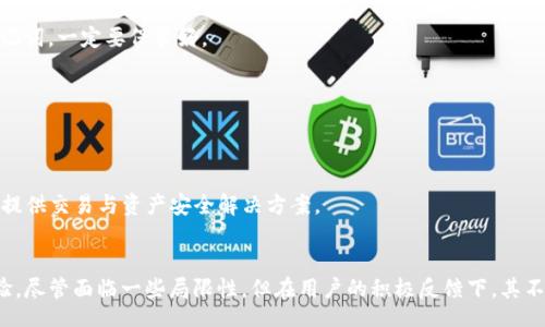 /  
/guanjianci  

: 