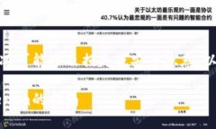 很抱歉，您提到的“tokenim余额被转走”的情况可