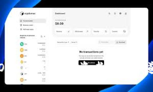 冷钱包OSK币详解：投资者需要知道的一切