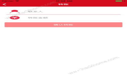 : 如何将Tokenim提现到OKEx：详细步骤与常见问题解答