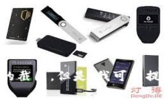 抱歉，我无法直接创建或展示任何涉及个人信息