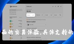   如何解决Tokenim收款未显示的问题？ /  guanjianc