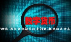 可以理解您可能在使用tokenim时遇到了一些困难。