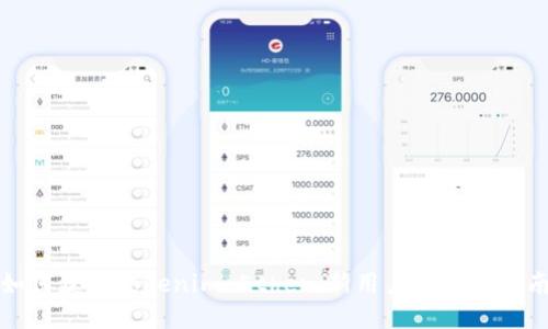 如何获取Tokenim Ether：新用户的详细指南
