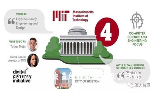 2023年币交易所排名前十及其评析