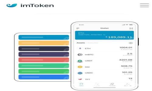 如何安全使用TokenIM私钥登录｜全方位指南