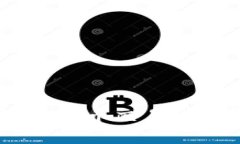 如何将Tokenim提现至火币交易所？详解步骤与注意