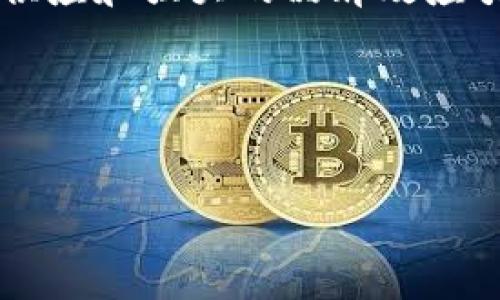 在加密货币市场中，占比排名第一的是比特币（Bitcoin）。比特币自2009年推出以来，一直以其去中心化、有限供应和强大的品牌效应引领着整个加密货币市场。比特币的市值通常高于其他加密货币，使其在交易量和市场影响力上处于优势地位。

以下是我为您构思的易于大众且的和相关内容：

### 
比特币：加密货币市场的领军者