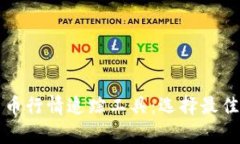 全面解析加密货币行情追踪工具：选择最佳工具