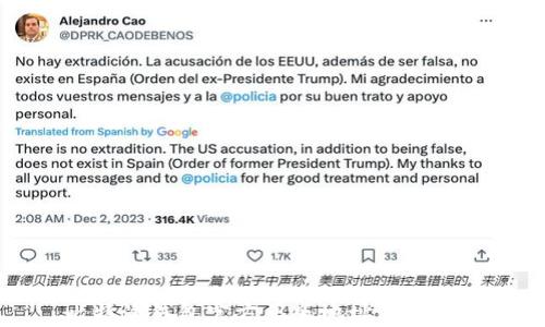 
比特派钱包官方正版地址下载指南