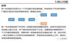 长效安全保障：如何将火币数字资产安全转移至