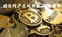   Tokenim 下载与使用流程详解 /  guanjianci Tokenim, 下