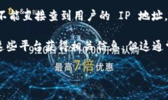 Tokenim 是一个专注于区块链和加密货币的工具，主
