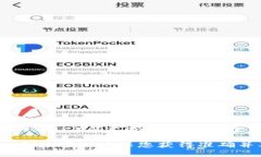 截至我最后的更新，在2023年，Tokenim 主要支持的