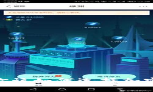 硬钱包与冷钱包：你该如何选择加密货币的安全堡垒？