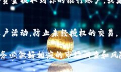 要将Tokenim（或者任何其他加密货币）卖出，你可