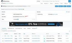 如何在冷钱包中实现OMNI与ERC20的无缝兑换？