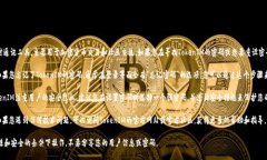 TokenIM是一款即时通讯工具，主要用于加密货币交