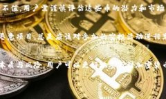 空头币通常指代一种通过空投（Airdrop）方式分发