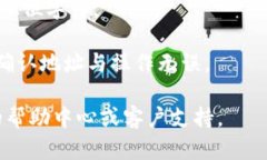 在使用Tokenim钱包进行ETH转出时，你需要按照以下