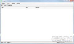 USDT与TokenIm：你未曾了解的数字货币交易之谜