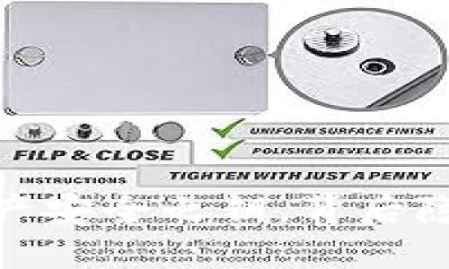 冷钱包：区块链资产安全之钥，背后隐藏着怎样的秘密？