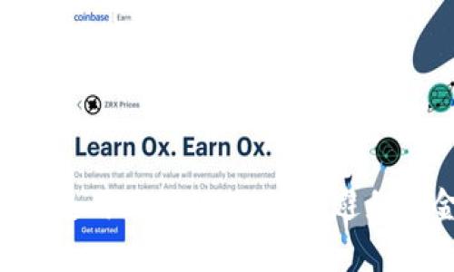 在区块链和加密货币的领域，Tokenim 地址样本通常是指某个具体代币（Token）在以太坊或其他区块链平台上的合约地址。每个代币都会有一个唯一的智能合约地址，通过这个地址，用户可以在区块链上与该代币进行交互。

### Tokenim 地址样本的主要特征：

1. **地址格式**：
   - 以太坊地址通常是40个十六进制字符，前面带着 “0x”，例如：`0x1234567890abcdef1234567890abcdef12345678`。

2. **合约信息**：
   - 通常可以通过区块链浏览器（如Etherscan）查找地址信息，包含代币的名称、符号、总供应量、持有者等信息。

3. **代币标准**：
   - 代币的合约可能是 ERC-20 或 ERC-721 等标准，用以定义代币的功能和特性。

### Tokenim 地址样本示例：

- **示例地址**: `0xabcdef1234567890abcdef1234567890abcdef12`
- **代币名称**: SampleToken
- **代币符号**: STK
- **总发行量**: 1,000,000 STK

请注意，以上是一个虚构的示例地址，任何实际应用中都应通过可靠的区块链浏览器进行查验。确保使用正确的地址，以避免资金损失或代币丢失。