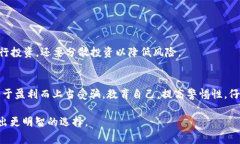 在加密货币和区块链领域，确实存在假Token（或称