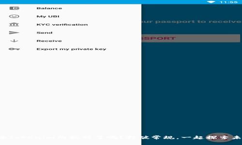 你准备好迎接Tokenim的挑战了吗？打破常规，一起探索未知的可能性！