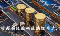 在 Tokenim 钱包中获取以太坊地址的步骤相对简单