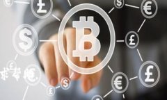 更新TokenIM（一个即时通讯应用的加密消息传递协