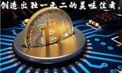 ebabkji/ebabkji火币, EOS钱包, Tokenim, 导入/guanjianci引